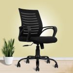 Onyx Boom Chair
